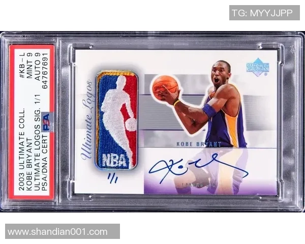 足球球星卡开盒价格揭秘不同款式卡片价值差异分析